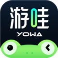YOWA云游戏 V2.8.17 安卓最新版