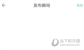 伊对