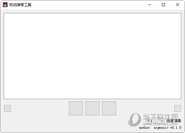 原神自动弹琴软件免费版下载