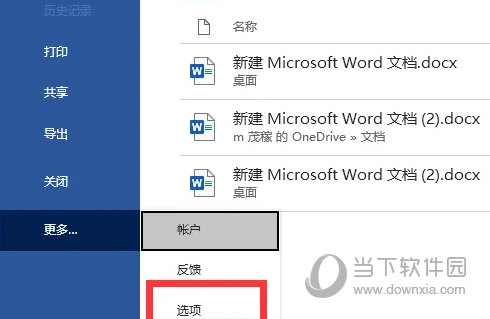 Word2021