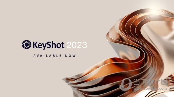 keyshot12