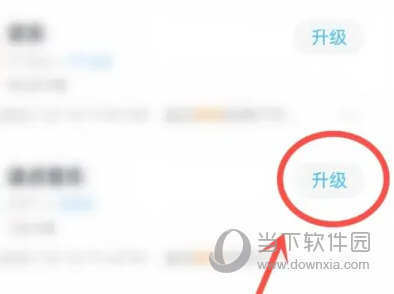 百度手机助手下载2023官方正版