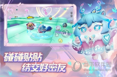 蛋仔派对官服