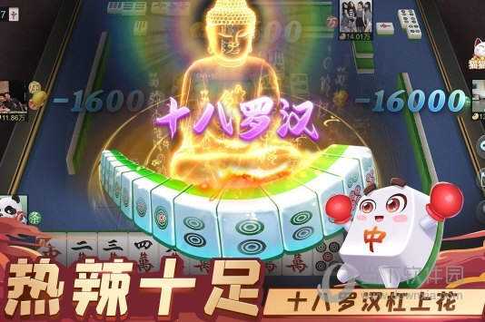 生活Plus安卓版