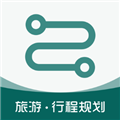 旅游规划 V3.1.5 安卓版
