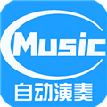 菜菜音乐盒子免费下载安装 V6.0.5 安卓版