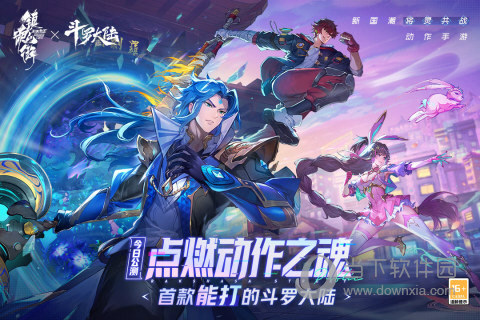 晨报|Unity调整新收费计划 《如龙8》中文实机释出