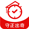 秒达提 V1.5.2 安卓版