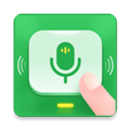 语音播报输入法 V1.0.0 安卓版