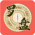 风水罗盘APP V1.4.7 安卓版