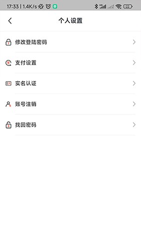 豫章行 V1.0.6 安卓版截图1