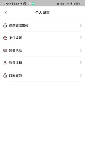 豫章行 V1.1.1 安卓版截图1