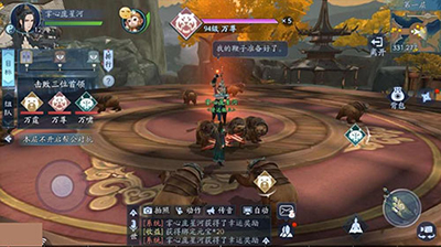 新笑傲江湖九游版