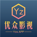 优众影视app稳定版 V2.2.5 安卓版