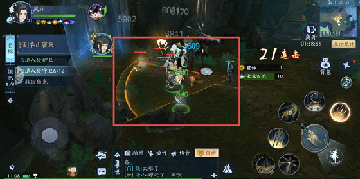 新笑傲江湖2023版
