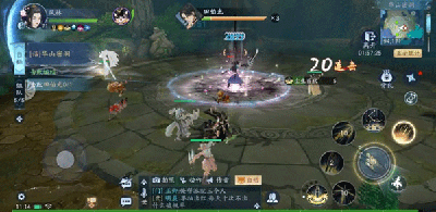新笑傲江湖2023版