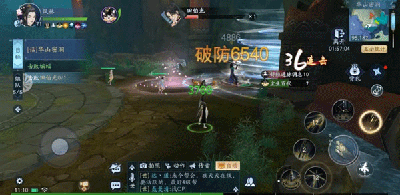 新笑傲江湖2023版
