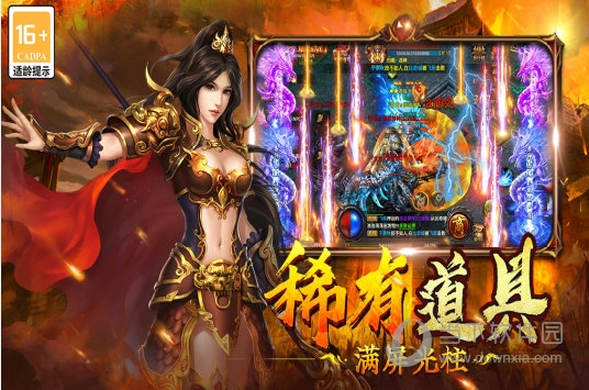 半岛app综合官网截图2