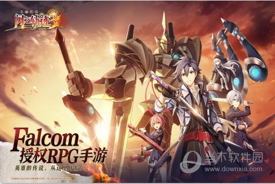 开云全站登录截图4