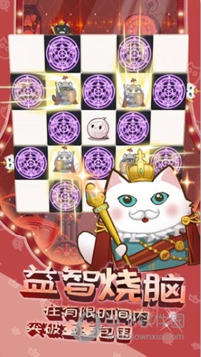 《和平精英》全新玩法天空争霸赛上线体验服