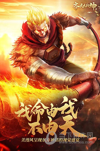 中国电器行业门户安卓版