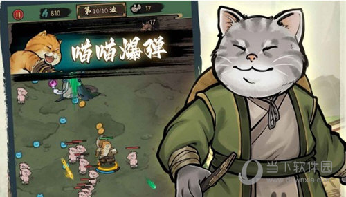 手机视频监控神器安卓版