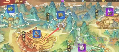 三国杀名将传