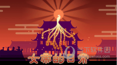 电视超人APP