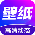 壁纸秀秀 V1.0.00.039 安卓版