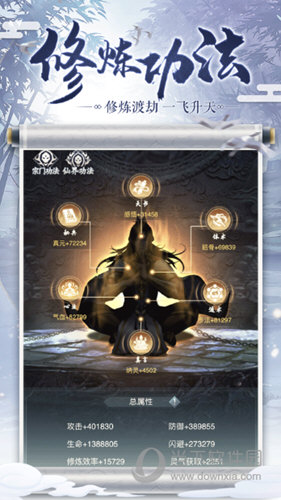 乐高官宣《乐高堡垒之夜》模式下周登陆《堡垒之夜》