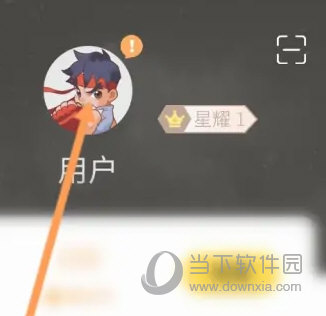 蘑菇云游2023最新版