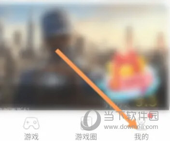 蘑菇云游2023最新版