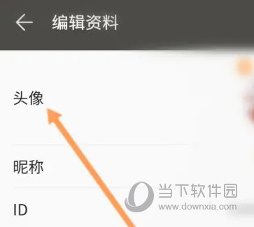 蘑菇云游2023最新版