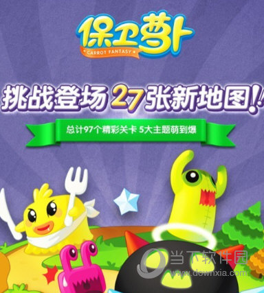 智能拍照识别安卓版