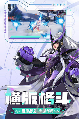 襄城融媒安卓版