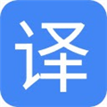 极速翻译 V1.0.10 官方版