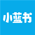 小蓝书阅读APP官方版 V1.0.1 安卓版 