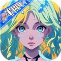 奇缘之旅 V1.1.0.10945 安卓版