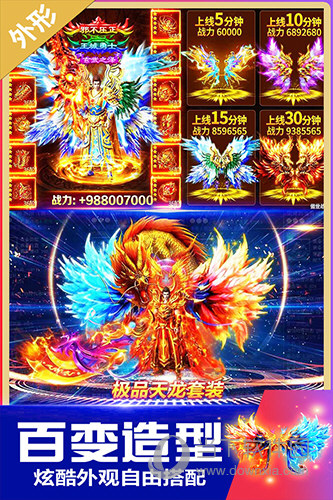 新一期Steam周销榜：MMORPG《新世界》跃居榜首
