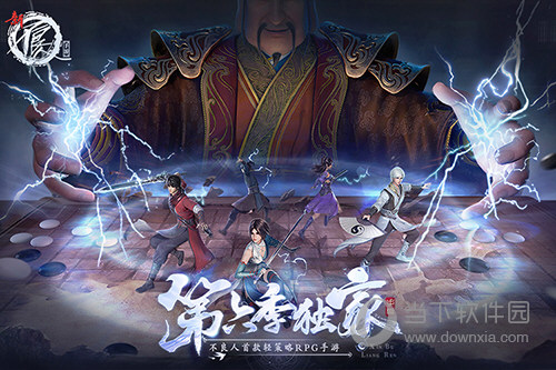 椰子便签安卓版