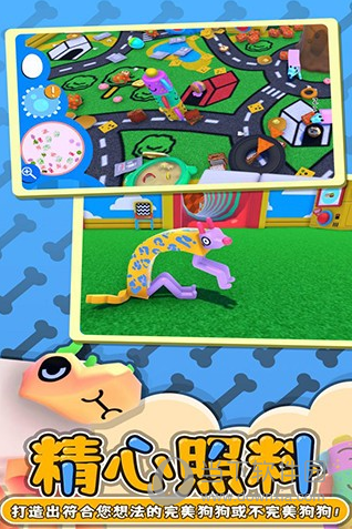 美易修图APP