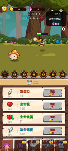 开云全站登录截图4