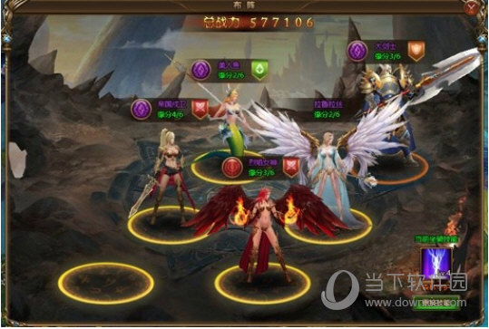 女神联盟2