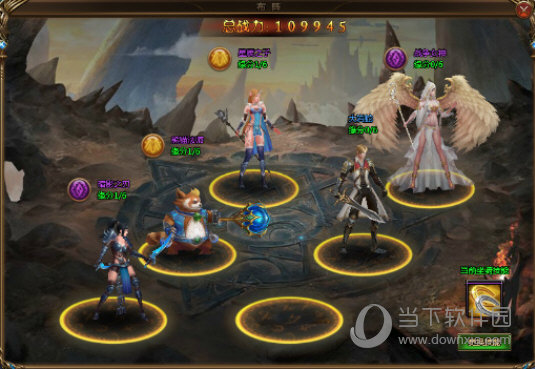 女神联盟2