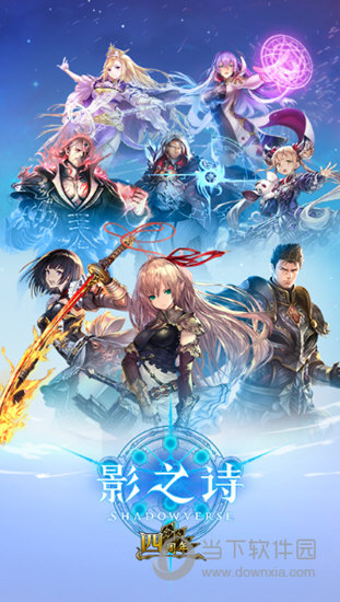 BOB体育综合官网截图4