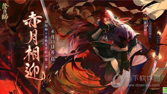 农村视频监控安卓版