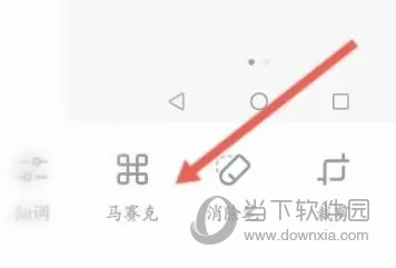 一甜相机2023版