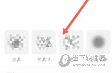 一甜相机2023版