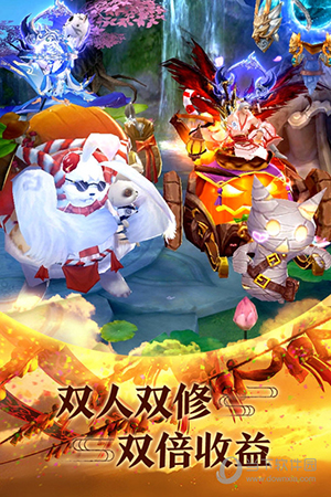 德联监控APP