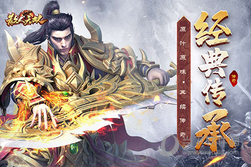 行云天下APP